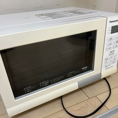 オーブンレンジ譲ります