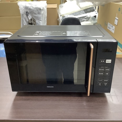 電子レンジ 山善 YAMAZEN PRW-F180 2022年製 フラットテーブル