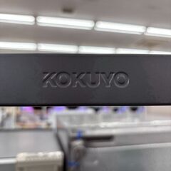 【トレジャーファクトリー大宮店】KOKUYO スチールラックのご紹介です！の画像