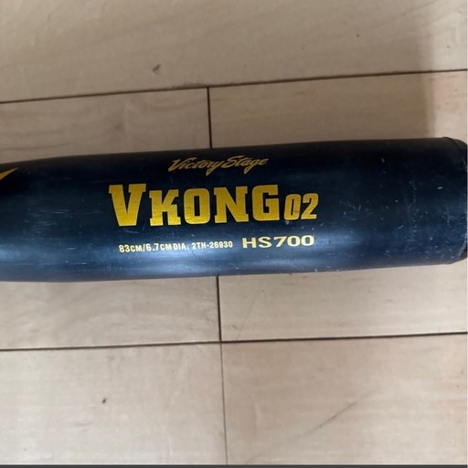 【取引完了】Vコング02 MIZUNO ミズノ VKONG02 金属バット　中学硬式　中学生公式用　【取引完了】シニア　ボーイズ　タイ