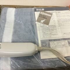 🍀【新品・未使用品】電気敷毛布〈シングルサイズ〉「象印」の画像