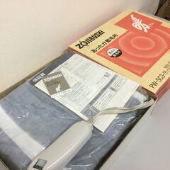 🍀【新品・未使用品】電気敷毛布〈シングルサイズ〉「象印」の画像