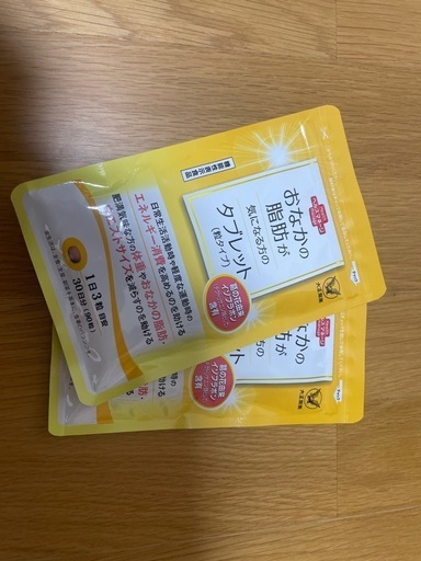 【大正製薬】おなかの脂肪が気になる方のタブレット