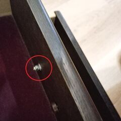 【差し上げます】ローボード 幅170 高40 奥行47 の画像