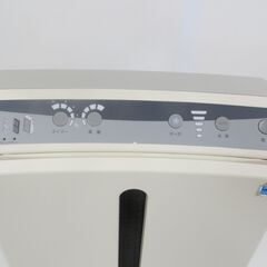 Amway アムウェイ アトモスフィア 空気清浄機 101076J の画像