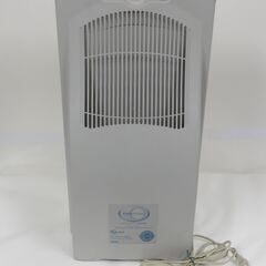 Amway アムウェイ アトモスフィア 空気清浄機 101076J の画像
