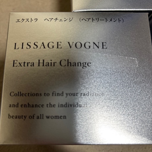 リサージ ヴォーニュ エクストラ ヘアチェンジ a 250g (ヘアトリートメント)
