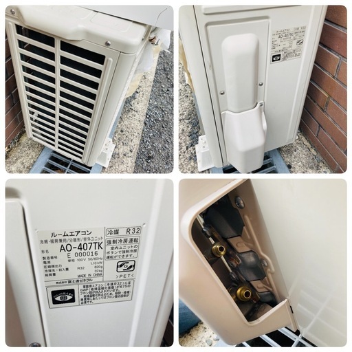 ☆期間限定SALE☆標準工事費込み☆ 日立 エアコン RAS-X40M2 4.0kw