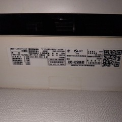 取引中　2021年製　東芝エアコンの画像