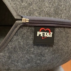 再値下げ‼️2000円→1500円‼️早い者勝ち‼️猫、小型犬用...