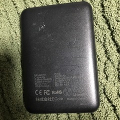 USB充電器値下げの画像
