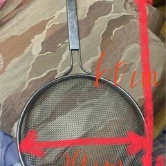 新品未使用　調理用具の画像