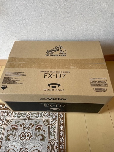 その他 EX-D7