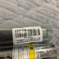 KTJ窓ガラスフィルム　2個の画像