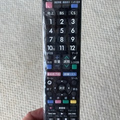 テレビリモコン