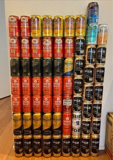 ビール