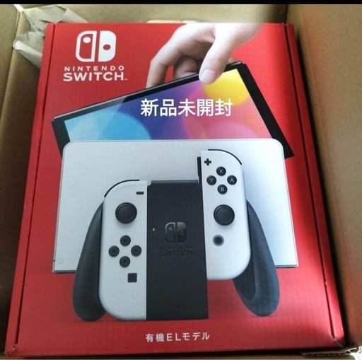新品ニンテンドーSwitch有機el