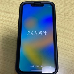 iPhone 13mini  ミッドナイト　128ギガ　箱ありの画像