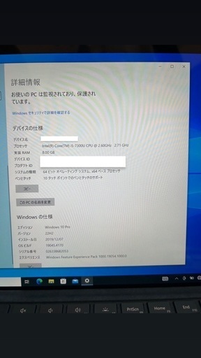 surface Pro 5 LTE, 8GB RAM, 256GB, 純正電源アダプタ, inateckケース付