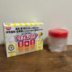 トリプルバリア30本　シェーカー付き