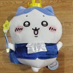 ちいかわ　ハチワレ　ぬいぐるみ