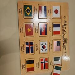 木製パズル　国旗の画像