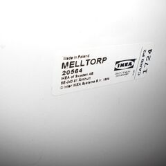 （☆1台限り☆家具お持帰り30％OFF!☆7/31（木）まで）IKEA　ダイニング5点セット　白　　　高く買取るゾウ八幡東店の画像