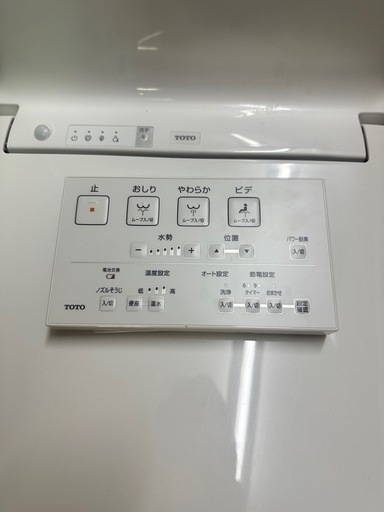 TOTO ウォシュレット一体型便座　2024年製