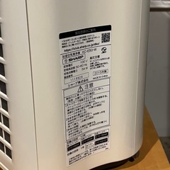 超美品/SHARP製 加湿空気清浄機 KC-E50-Wの画像