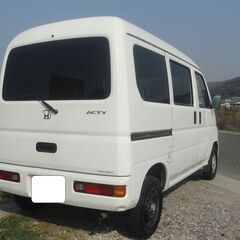 ☆彡１８ｙアクティバン！ＨＨ５！３５０ｋｇ積載！集中ドア！バリ山タイヤ！実検超ワイド令和８年４月中旬！の画像
