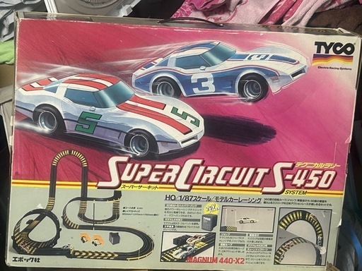 スーパーサーキット当時物
