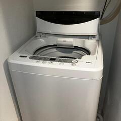 洗濯機 テレビ デスク