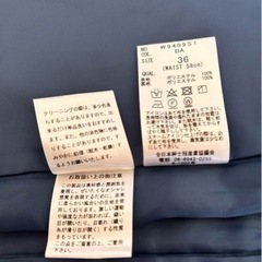 女性スカートの画像