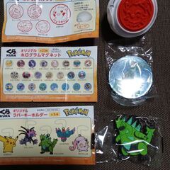 ポケモン★くら寿司ノベルティ★未使用