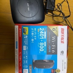 ルーターの画像