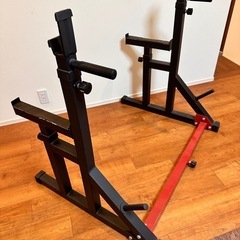 交渉中　バーベルスタンド　GronG