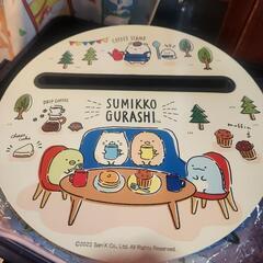 すみっコぐらし　ミニテーブル