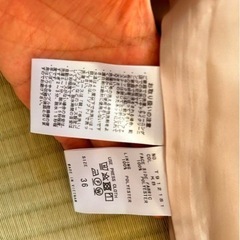 女性スカートの画像