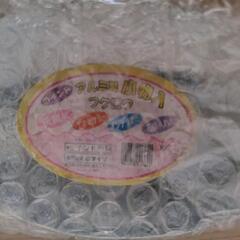 アルミ　小皿　小物入れ　未使用 ４個での画像