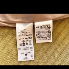 SUIT COMPANY 女性スカートの画像
