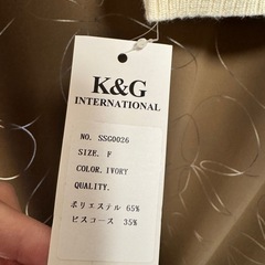 【新品未使用】バックシャンケーブルワンピースの画像