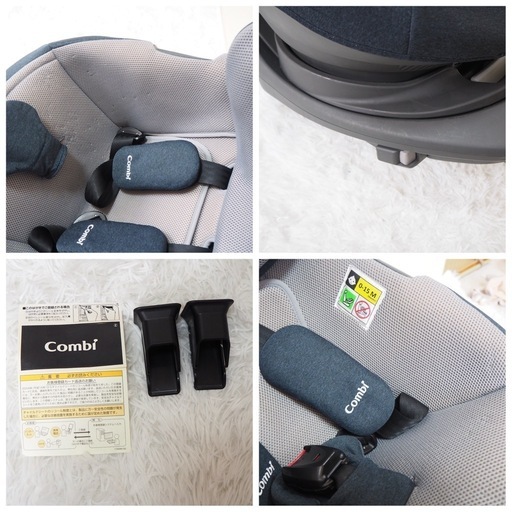 美品 コンビ ホワイトレーベル THE S ISOFIX エッグショック　360°回転式 チャイルドシート