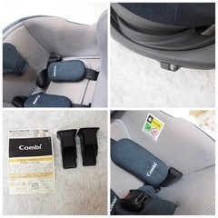 美品 コンビ ホワイトレーベル THE S ISOFIX エッグショック　360°回転式 チャイルドシートの画像