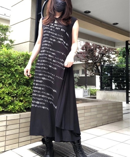 山本耀司、ワンピース
