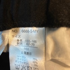 160センチ ストレッチレギンスの画像