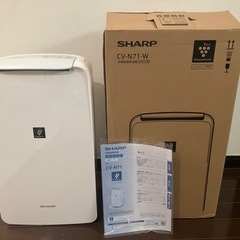 シャープ 衣類乾燥 除湿機　 プラズマクラスター 7000　高年...