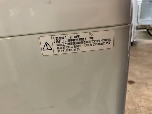 EJ258番✨パナソニック✨電気洗濯機 ✨NA-F60B11