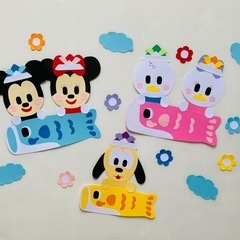ディズニーこいのぼり壁面