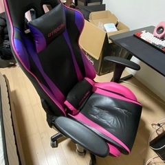 いす