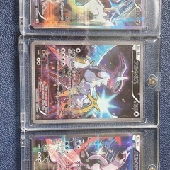 ポケカ 伝説キラコレクションシリーズ アルセウスパルキアディアルガ